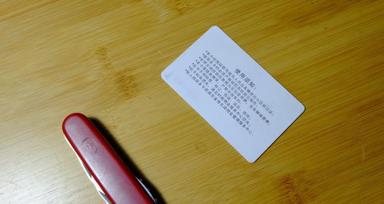 希捷移动硬盘架子拆解步骤是什么？需要注意什么？