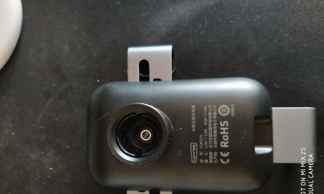 优思车载充电器使用效果如何？