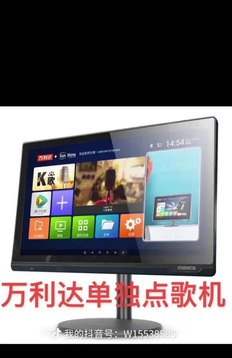 万里达音响内录口位置在哪里？如何正确使用？