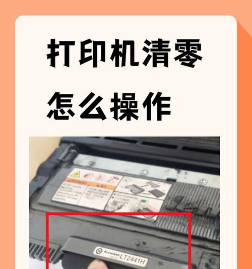 怎么清零苹果手机？清零步骤是什么？