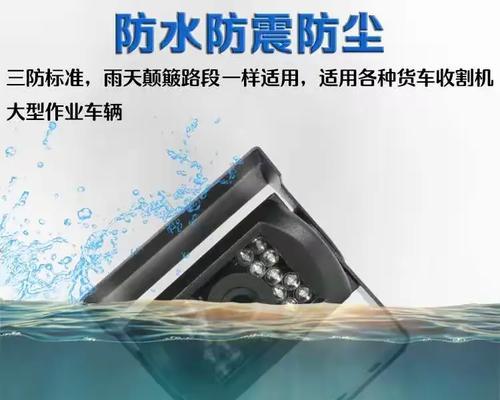 货车平板支架如何安装？安装步骤是什么？