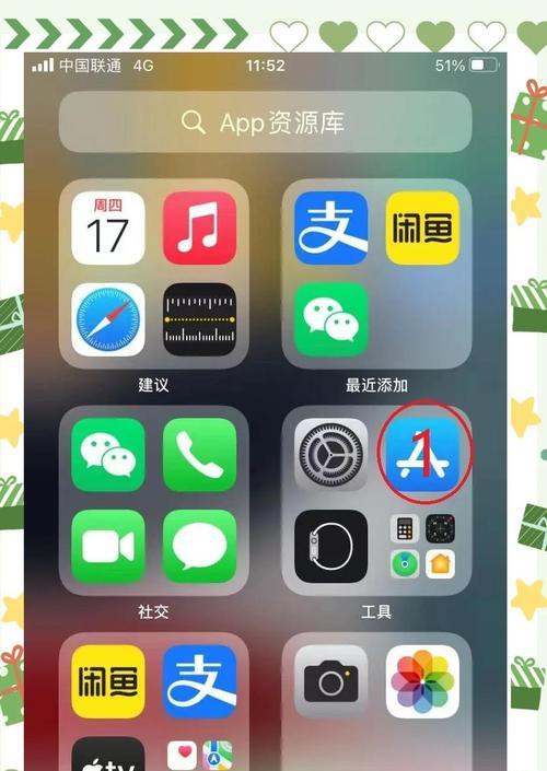 什么兑换码能获得苹果手机？兑换码的获取方式是什么？