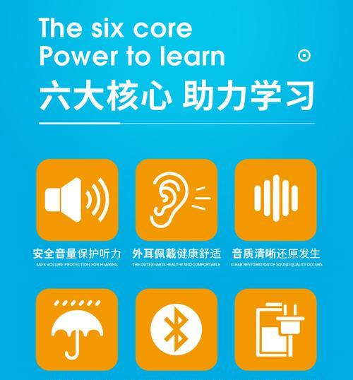 蓝牙耳机护耳头怎么拆？更换和清洁方法是什么？