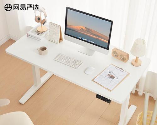 想买床上电脑桌怎么搜最便宜？如何找到性价比高的电脑桌？