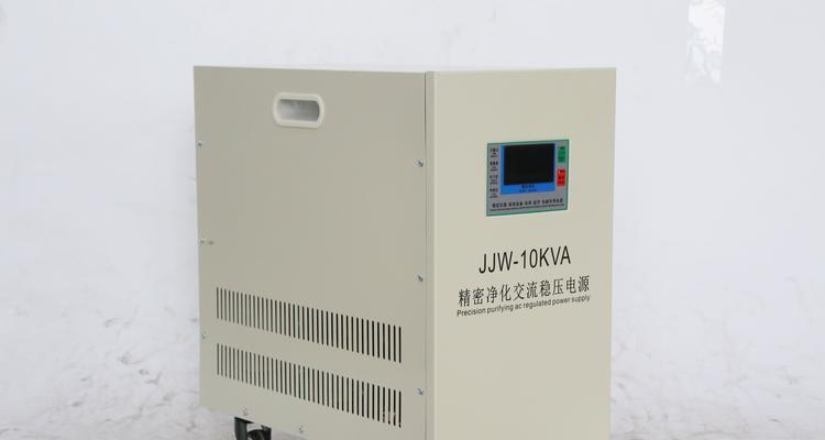 三亚svc稳压电源性能如何？购买时应该注意哪些问题？