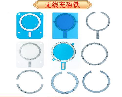 三星平板磁片支架安装步骤是什么？需要工具吗？
