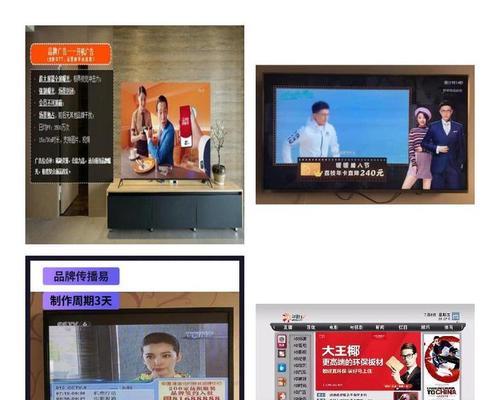 机顶盒宣传图片如何制作？需要哪些工具？