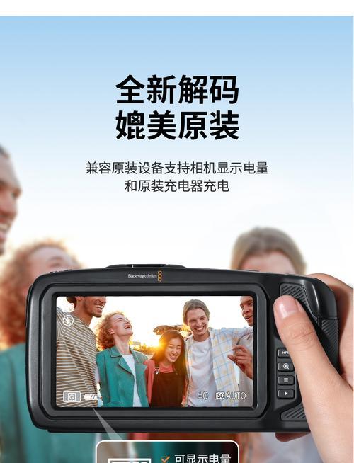 佳能相机高容量电池怎么充电？需要注意什么？