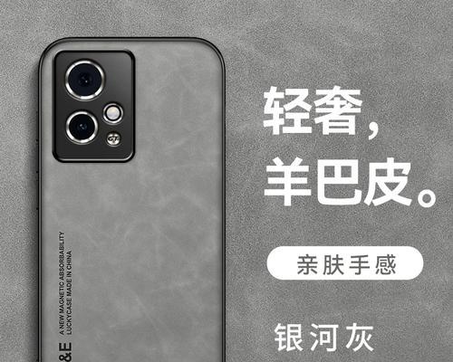荣耀刘海手机壳的拆卸方法是什么？需要注意什么？