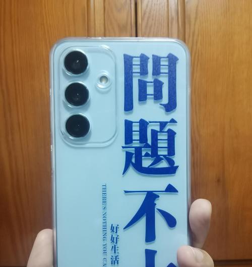 苹果新手机的壳子选择方法是什么？选择时需要注意什么？