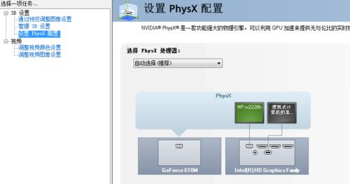 显卡作图教程哪里能找到？学习显卡作图需要哪些基础知识？