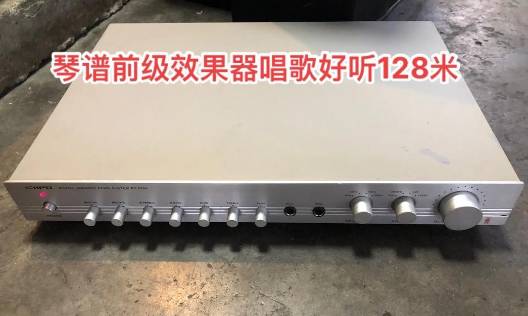 曼卡音响系统评价如何？音质和性能怎么样？