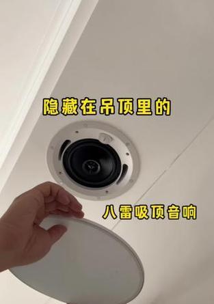 萨特音响在知乎上的评价如何？音质效果真的好吗？