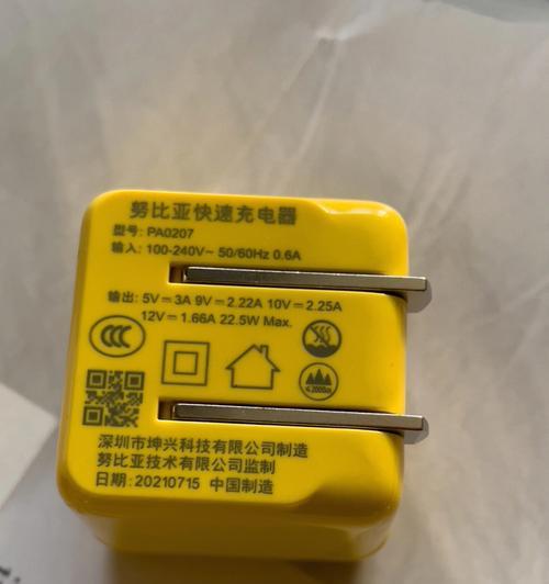 小蓝乐音响设备性能如何？用户对其评价怎么样？