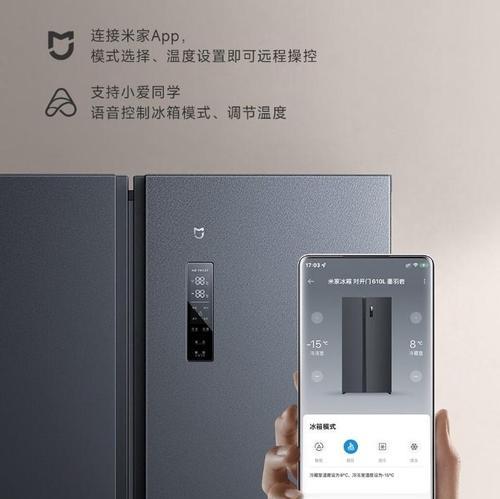 小米长条音响2.1的音质如何？用户对其评价怎么样？