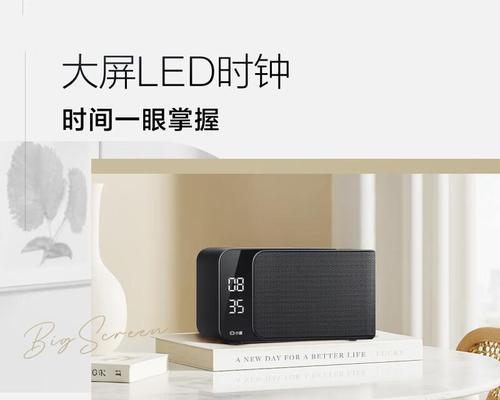 新世纪舞台音响设备的性能如何？用户反馈怎样？