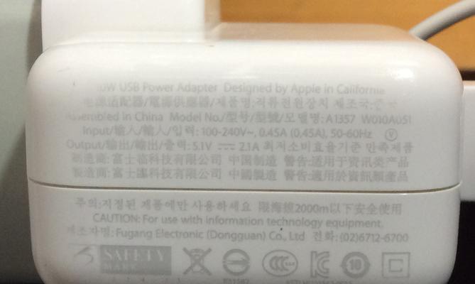 康大大音响设备质量如何？用户评价怎么样？