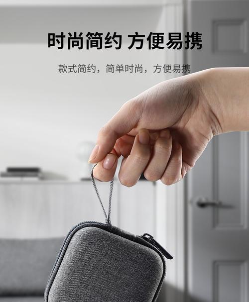 圆形蓝牙耳机保护袋子使用方法是什么？有何特别之处？