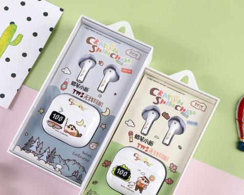 小声通话的蓝牙耳机型号是什么？有何特点？