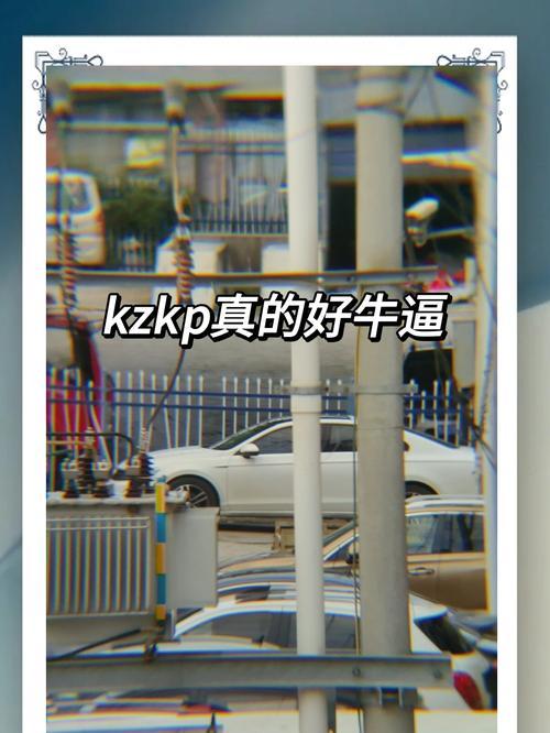 演唱会拍照时如何保护手机摄像头？有哪些技巧？