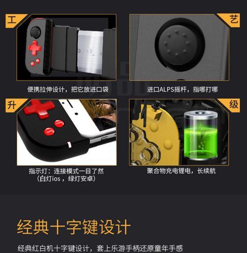 原神游戏机在游戏厅怎么玩？有哪些技巧？