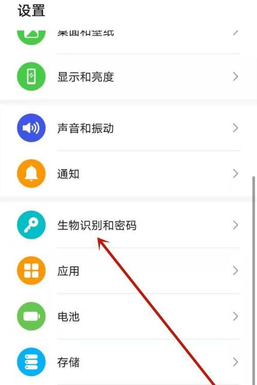 怎样辨别华为手机的真伪？有哪些技巧？