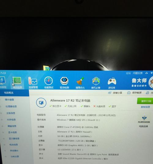 显卡无sn码如何查询？有哪些可行的方法？