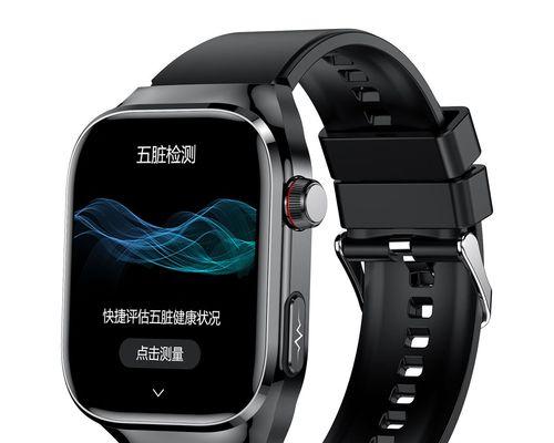 小米导航智能手表使用方法是什么？有哪些实用功能？
