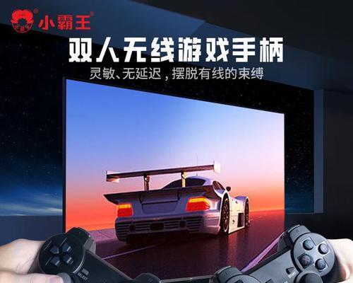 老人如何使用游戏机？有哪些适合老人的游戏机推荐？