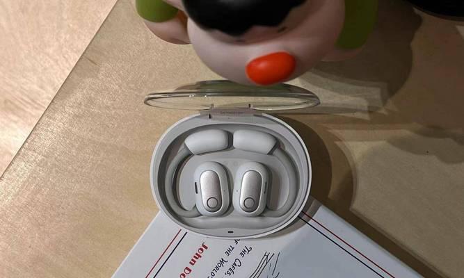 上班禁用蓝牙耳机如何听歌？有哪些替代方案？