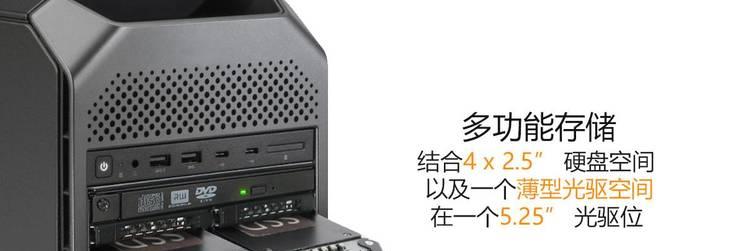 怎么加固移动硬盘盒子里的东西？有哪些有效的保护措施？