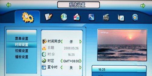 央视机顶盒直播间进入方法是什么？有什么特别内容？
