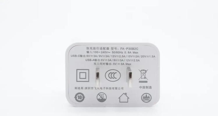 雷鹤电视机品牌是什么牌子？有什么特点？