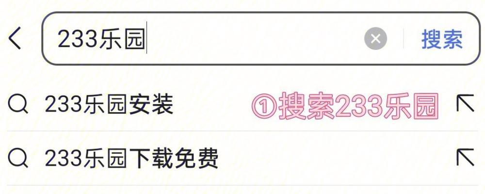 模拟器卡下载不了怎么办？有无解决方法？