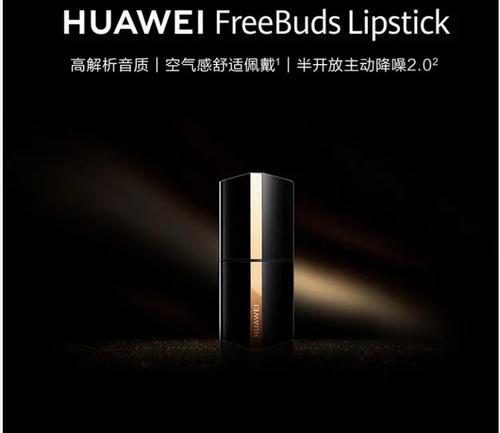 CF游戏中为何不能使用蓝牙耳机？有无替代方案？
