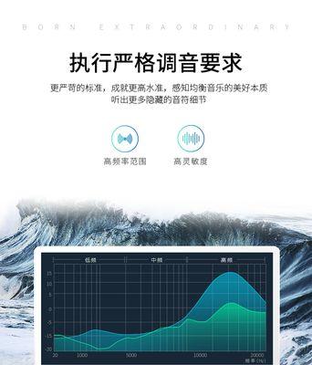 老式低音炮噪音问题如何处理？有效解决方法是什么？