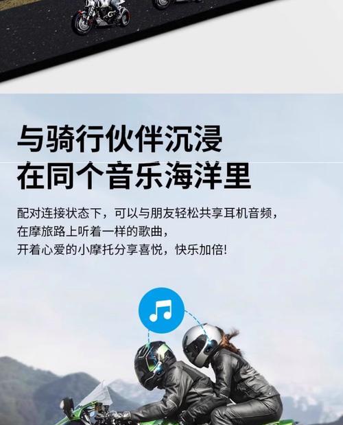 沃尔韵蓝牙耳机重置步骤是什么？遇到问题如何解决？