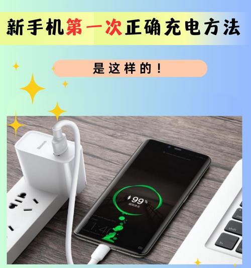 手机电池如何自行取出？在家取下手机电池的正确步骤是什么？
