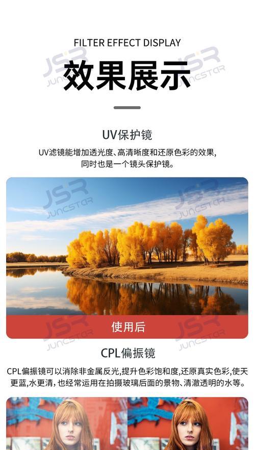 佳能90D遮光罩的正确取下方法是什么？遮光罩的作用是什么？