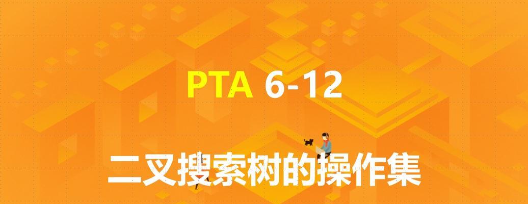 平板电脑挂树上操作步骤是什么？这样使用安全吗？