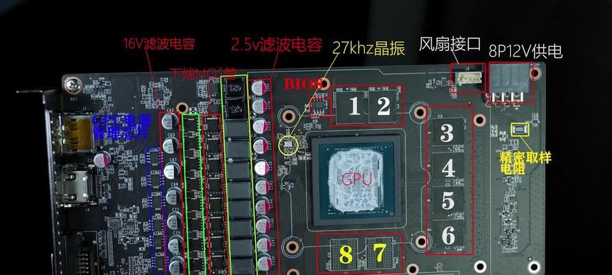 显卡电源线接滤波电容会有什么影响？这样做安全吗？