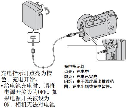 三个头电源适配器怎么接线？正确的连接方法是什么？