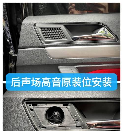 双林汽车音响改装店服务如何？值得推荐吗？