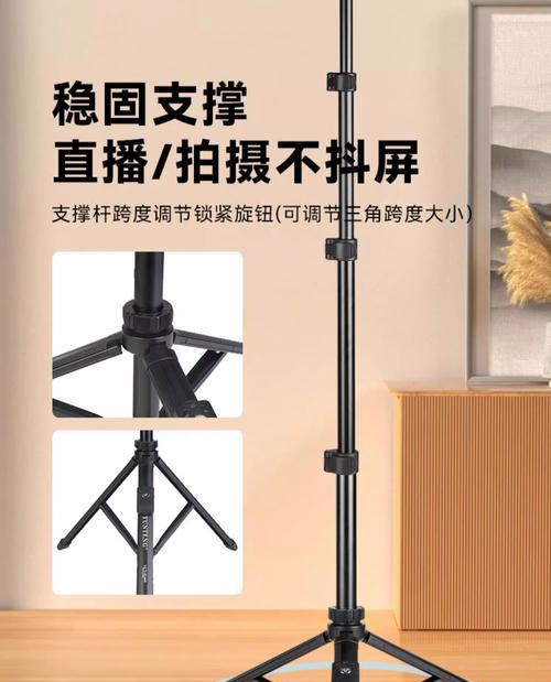 衣架怎么弄平板支架图片？制作过程中的关键步骤是什么？