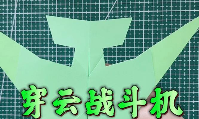 用纸制作游戏机的方法是什么？制作过程中可能遇到哪些问题？