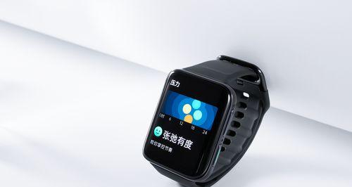 有哪些智能手表可以使用qq？智能手表使用qq的体验如何？
