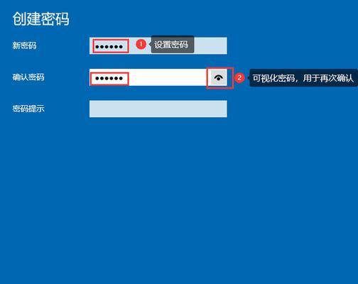 网关密码忘记怎么重置？重新填写密码登录的步骤是什么？