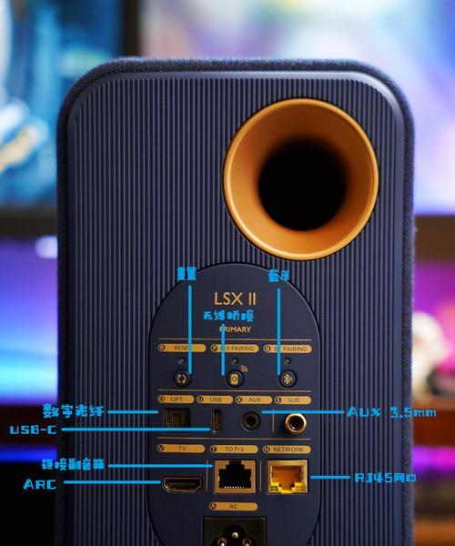 音响的手机转换器在哪里？转换器能提升音质吗？