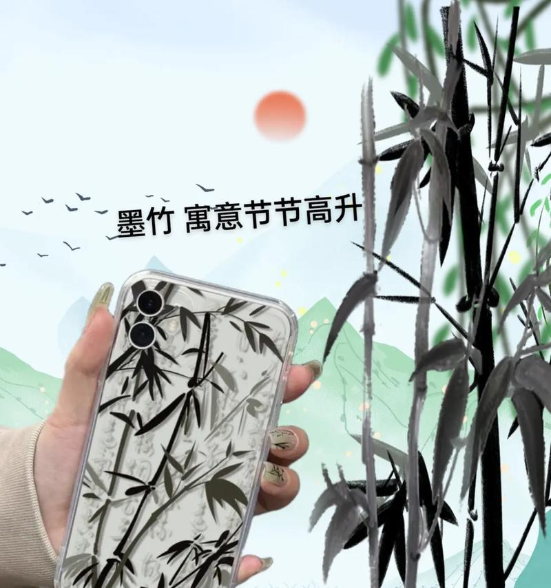 水墨手机壳的正确使用方法是什么？