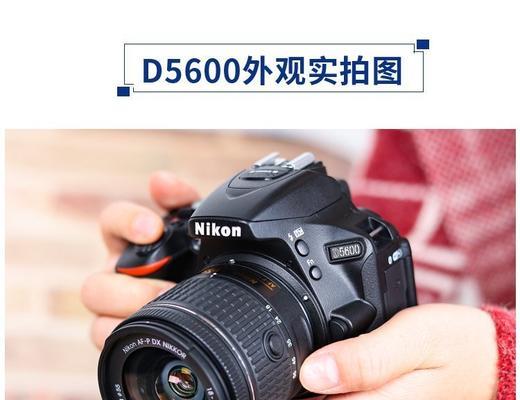 数码相机拍摄主图的技巧是什么？如何拍出高质量照片？